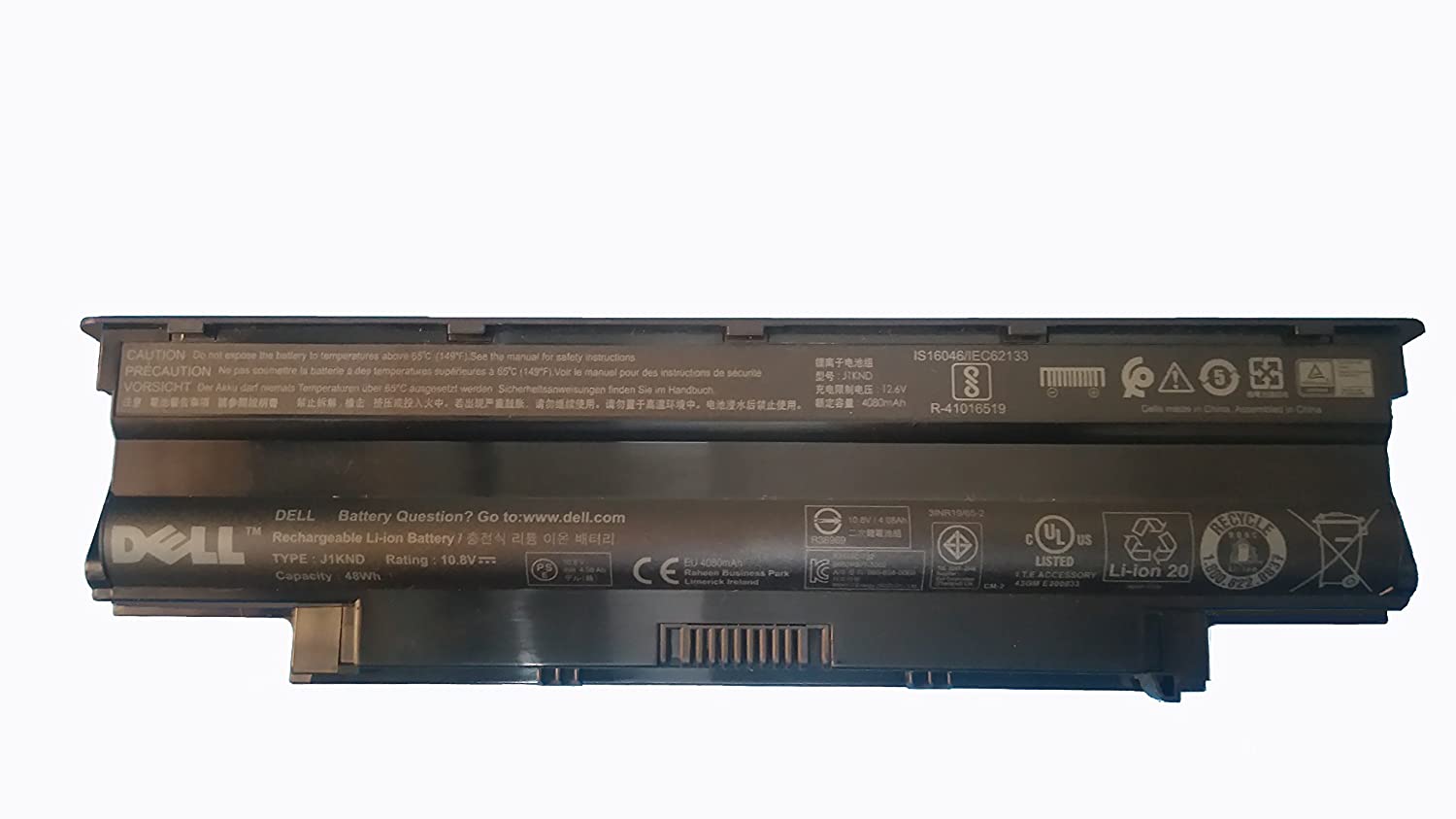 Dell Inspiron 15R(N5110) 6 Cell Laptop Battery-- MPN: J1KND - Image 3