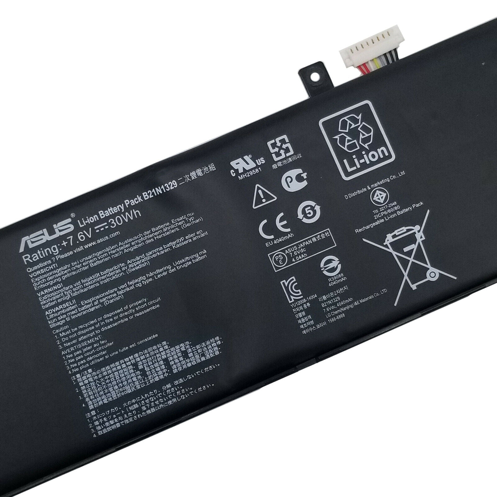 ASUS B21N1329 – B21N1329 Original Laptop Notebook Battery-MPN : ASUS B21N1329 BATTERY - Image 2