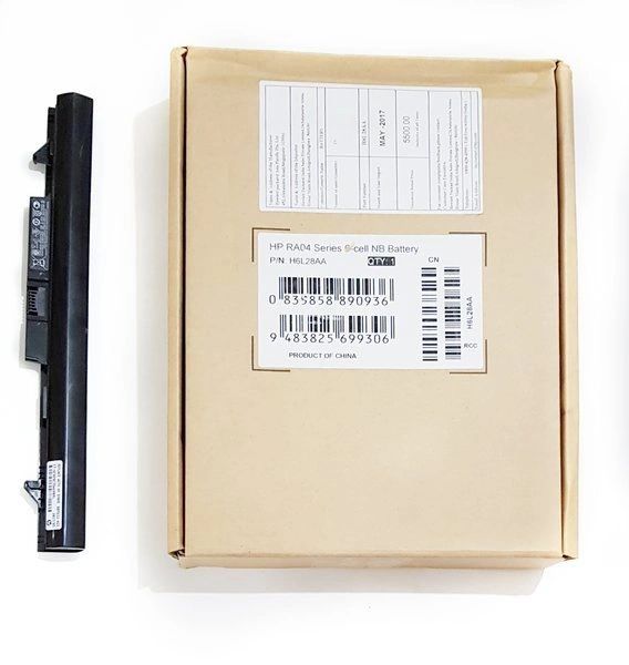 HP ProBook 430 G2 - 4 Cell RA04 HP original Laptop Notebook Battery